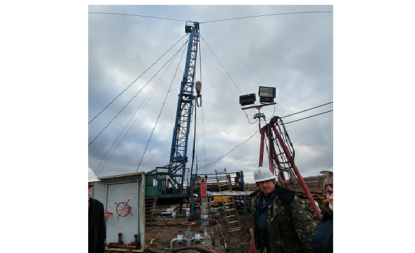 Recompletion of RK1 well. 
			If successful, it may lead to the first horizontal drilling and fracking well in the region.