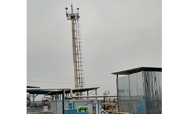 RK field processing facilities
